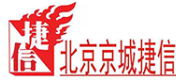  北京京城捷信房地產(chǎn)評(píng)估有限公司